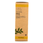 Aromed Ferula kalknagel olie - Afbeelding 2