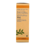 Aromed Eczea gevoelige huidolie - Afbeelding 2