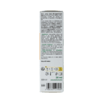 Ladrome Propolis neusspray bio - Afbeelding 2