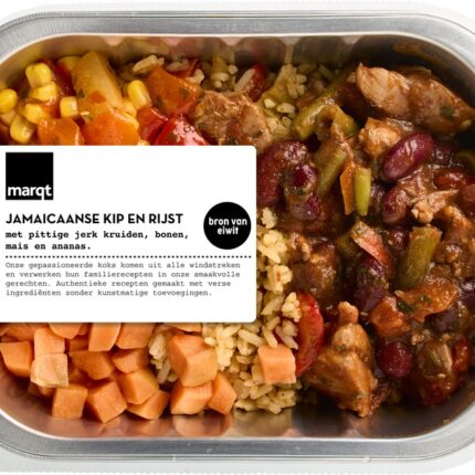 Marqt Kip Jamaicaanse stijl met rijst 450 g